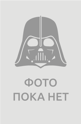 Клятва врача