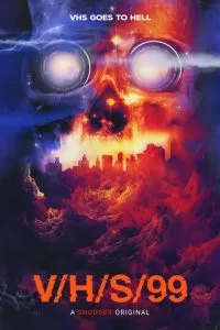 Зло 99